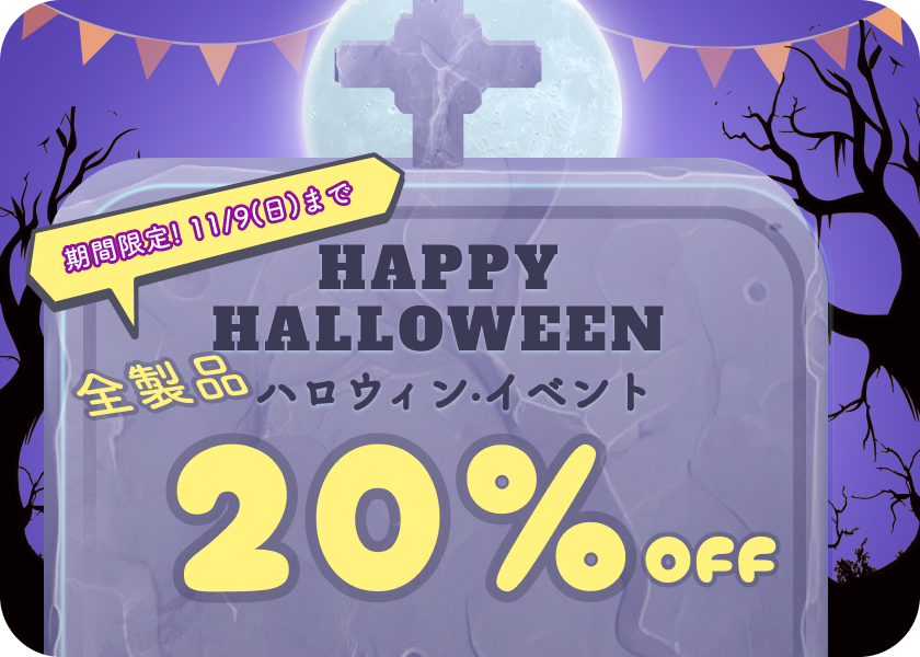 AI 雪加工 HitPaw VikPea