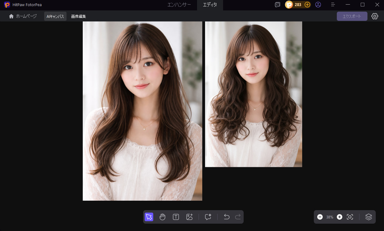 hitpaw ai canvasチャットでヘアスタイルを生成