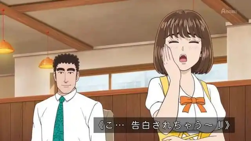 野原ひろし プラス評価