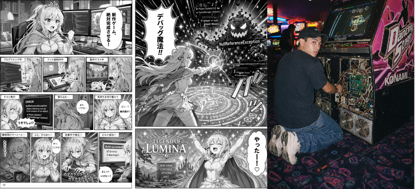 ChatGPT Images 2.0-多言語対応