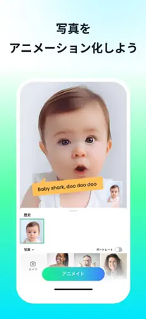 Dreamfaceサイト