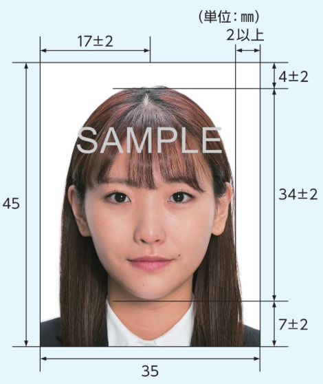 パスポート用の証明写真