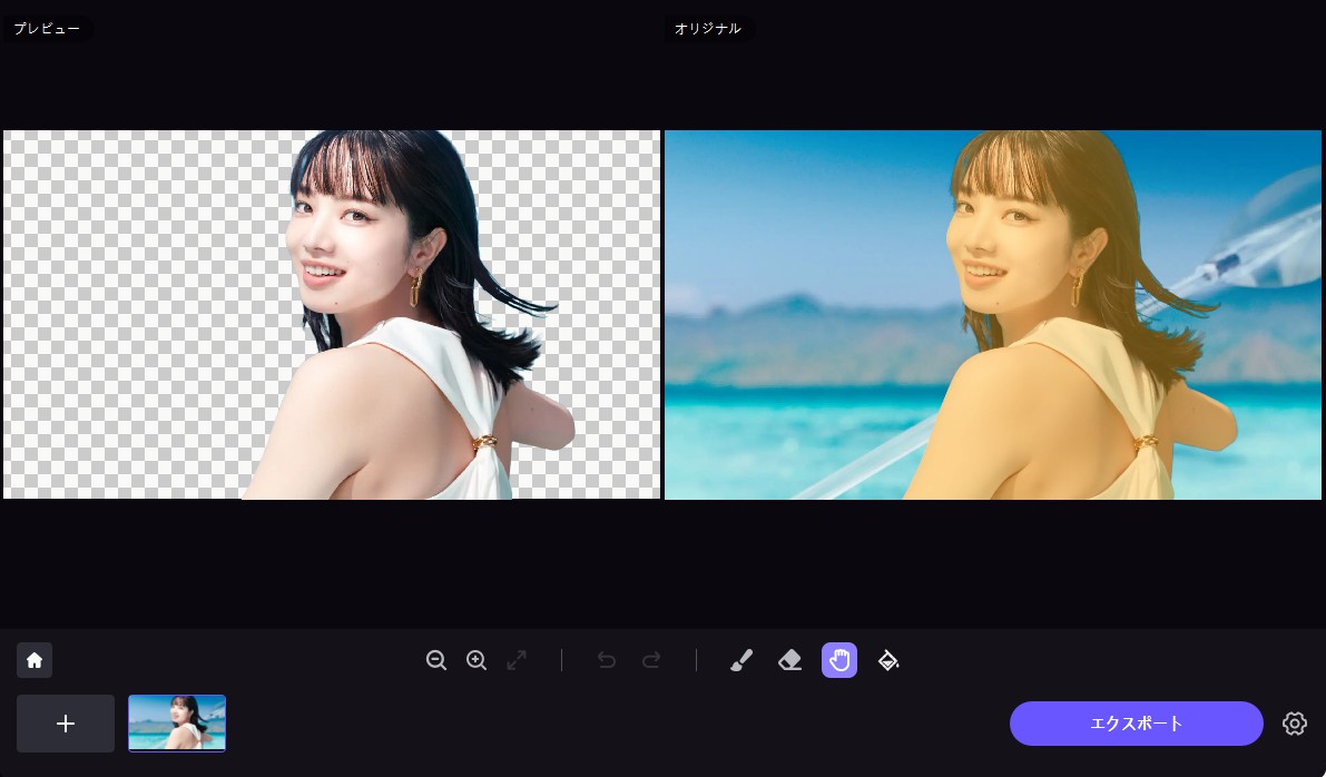 HitPaw FotorPeaはAI技術を利用する