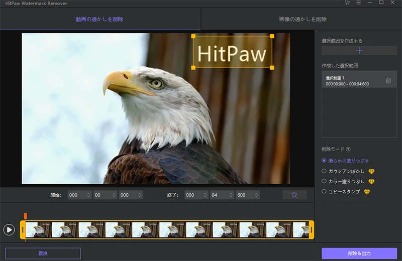 how to record a Speedpaint
