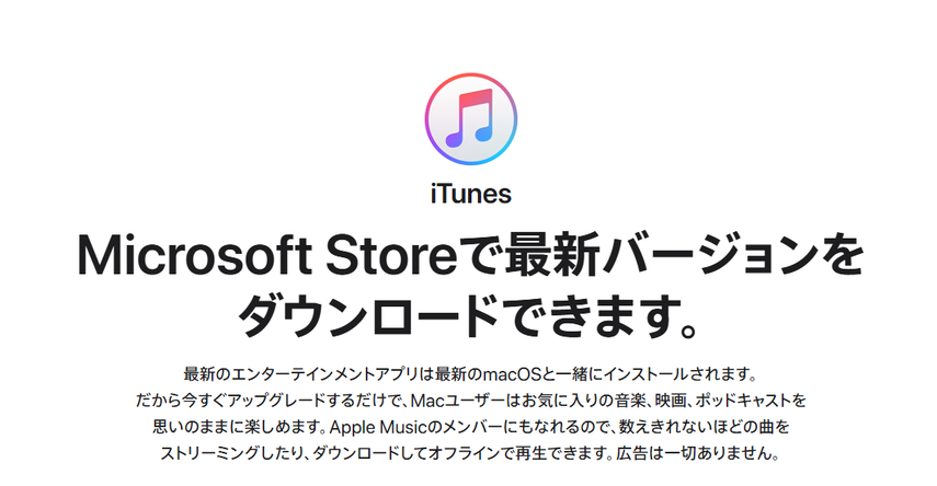 wav aac変換のフリーソフトFree HD Video Converter Factory