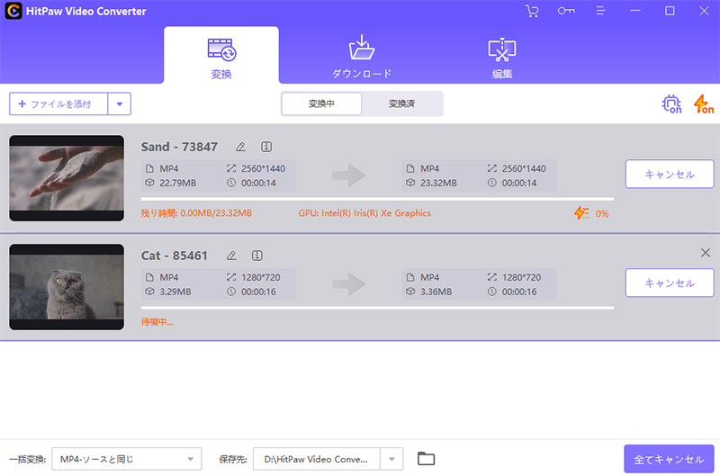youtube mp3変換 y2mate代替品-hitpaw