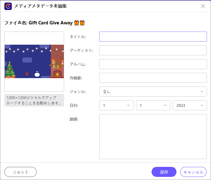 edit video metadata information in hitpaw video converter