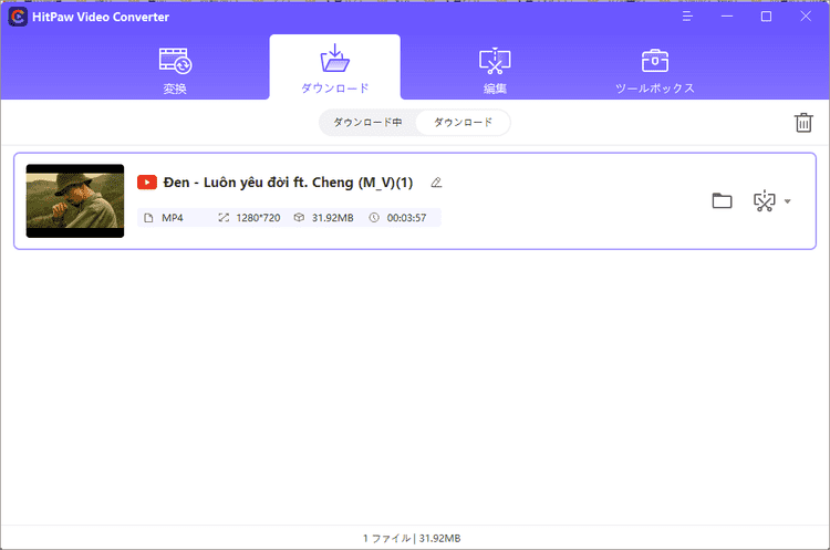 save youtube to mp4 successfully