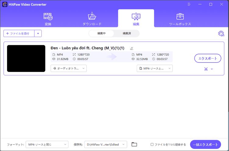 export the cut videos