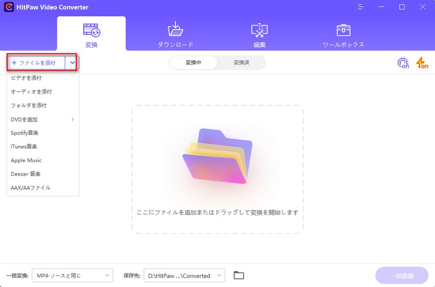 インポーターは、一般的なエラープレミア要素を報告した