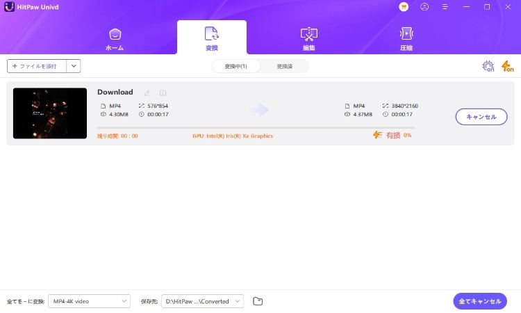 cflv to mp4 converter