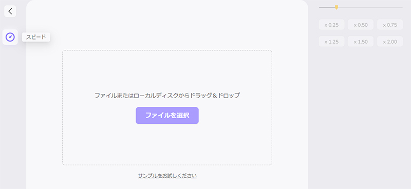 HitPaw free music clips for video editing
