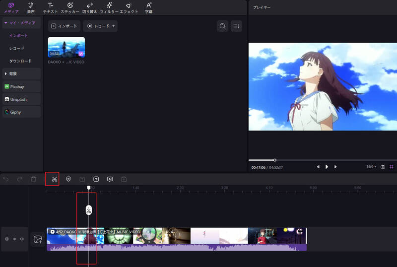 vn video editor alternative - hitpaw edimakor for video editing