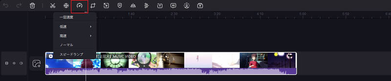 hitpaw video editorを使用して動画をスローモーションにする方法
