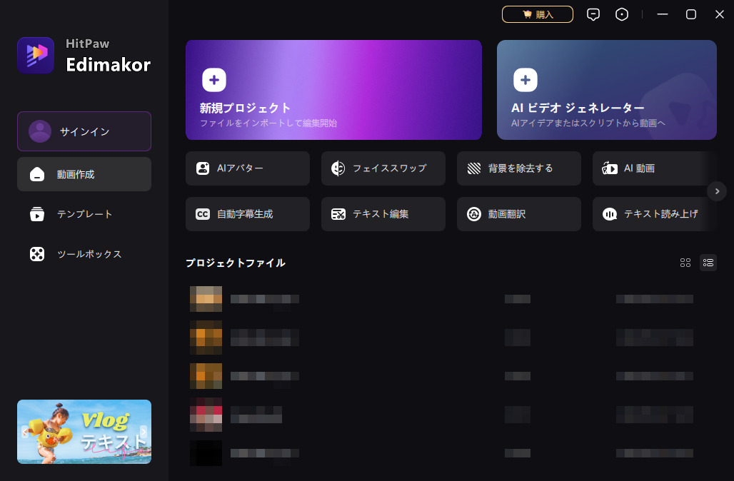 Telegramで写真のスクリーンショットを撮るとユーザーに通知がいくのか