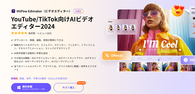 Telegramのグループでスクリーンショットを撮るとユーザーに通知がいくのか