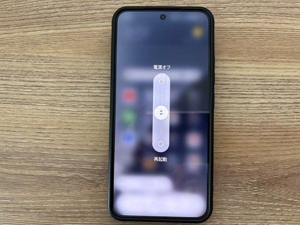 Androidカメラエラーの対処法4