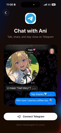 AnimatesをTelegramと連携する方法：ステップ2