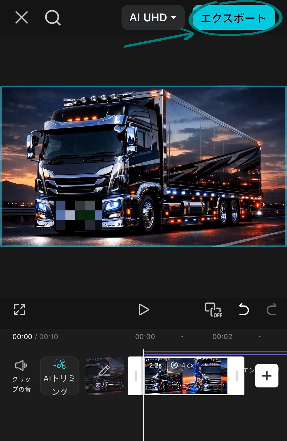 change-video-playback-speed-capcut-step-5