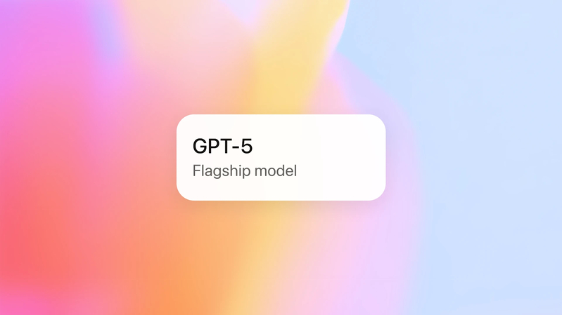 GPT-5の新機能