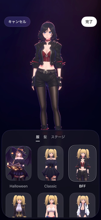 Grok Ani　連続報酬機能説明4