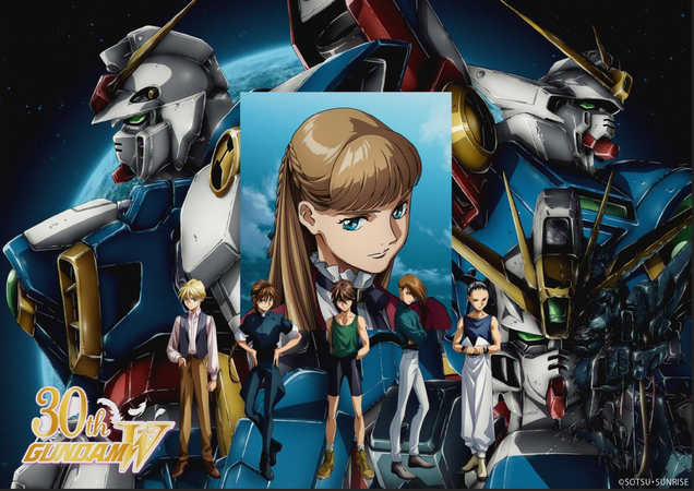 機動戦士ガンダムW 30周年