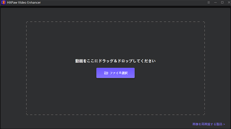 how to unprotect files on itunes