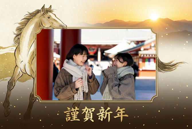 AI年賀状を作る-結果