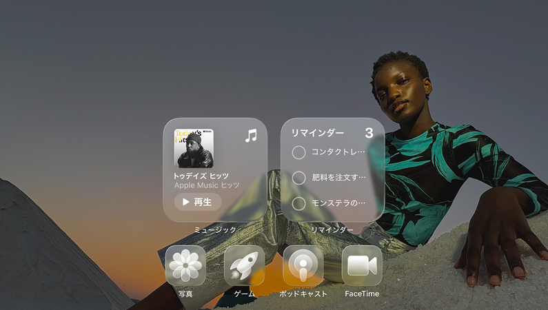 iOS26 Liquid Glass