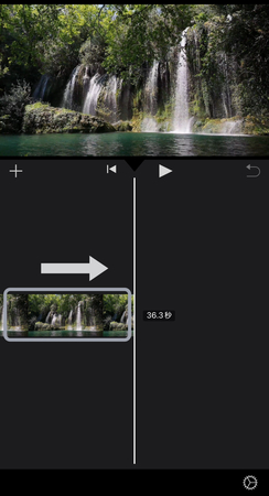 iPhone動画を早送りする方法―ステップ3