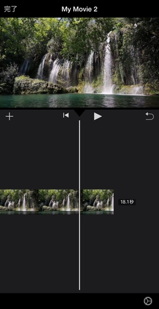 iPhone動画を早送りする方法―ステップ5