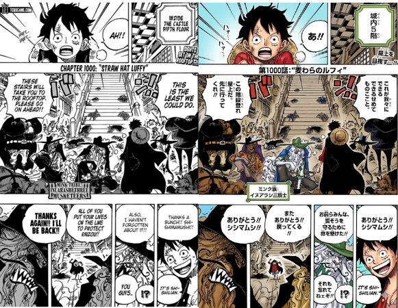 Nano Banana Proキャラシート作成