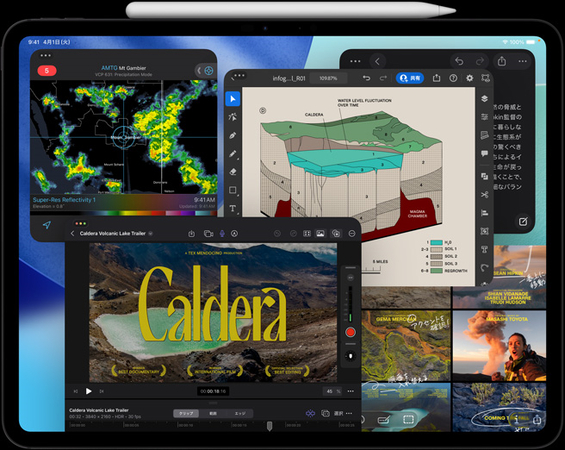 最新iPad Pro