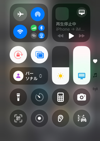 画面ミラーリング iphone