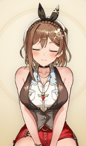 ライザの攻略法1