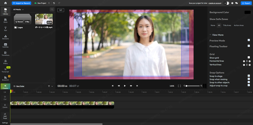 動画高画質化オンラインサイト-Flixier