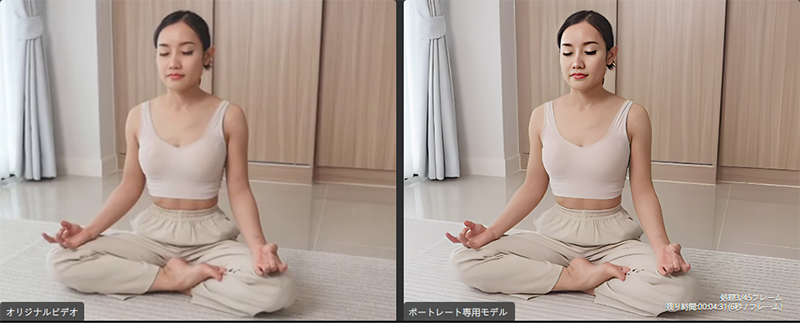 動画高画質化サイト①‐ HitPaw Video Enhancer