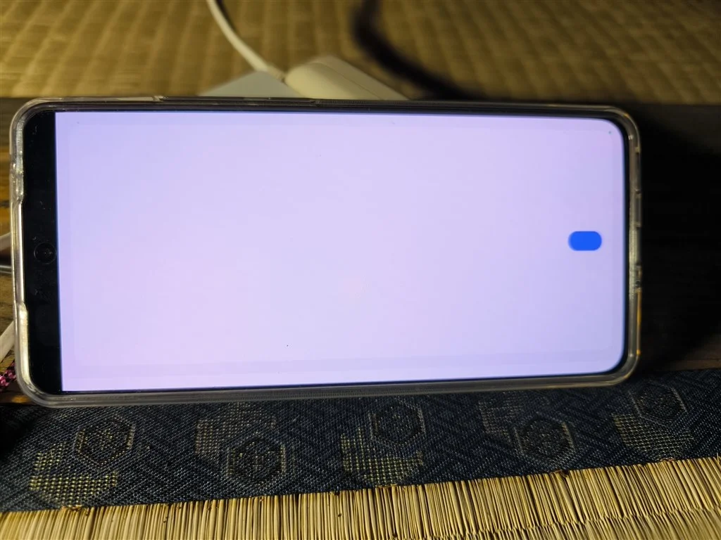 Bluetooth接続中