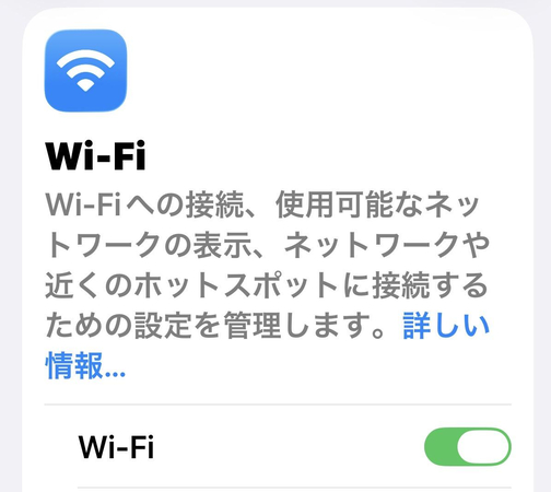 YouTubeのエラーコード400の解決方法3