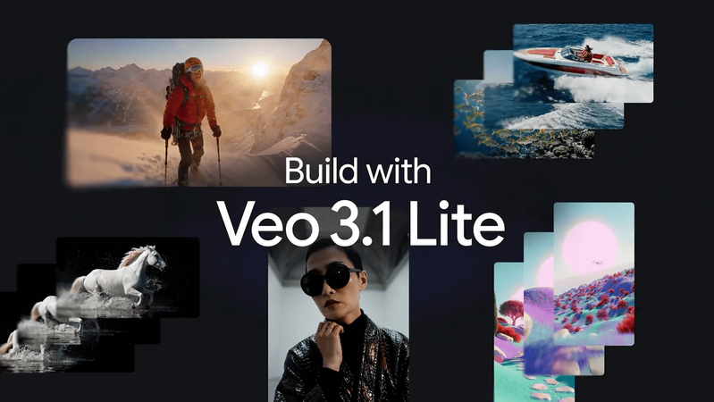 Veo 3.1 Liteとは？最新生成AIツールレビュー（料金、特徴と使用方法）
