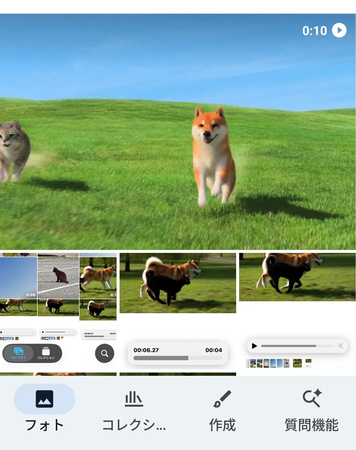 Androidで撮影した動画から静止シーンを取る方法-ステップ1