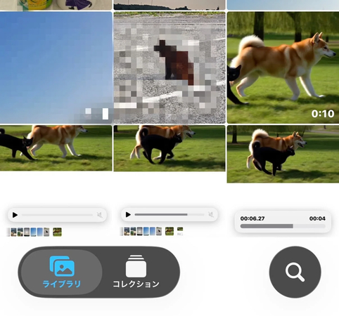iPhoneで撮影した動画から静止シーンを取る方法-ステップ6