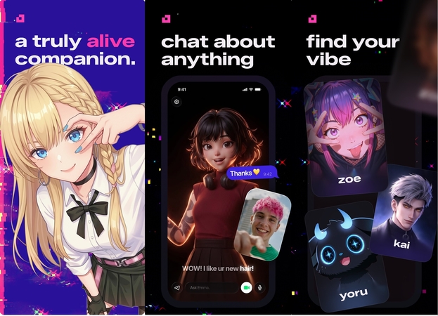 Animatesとは？