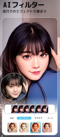 YouCamで動画を高画質化する-iphone