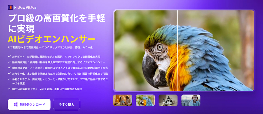 Pinterest キッティちゃん　iphone壁紙 シンプル width=
