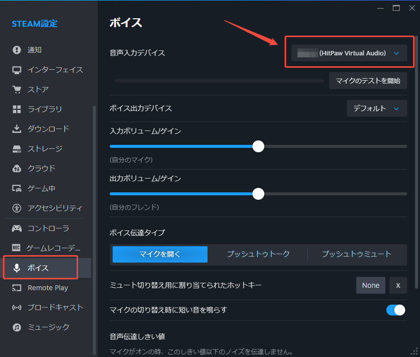 プレビュー