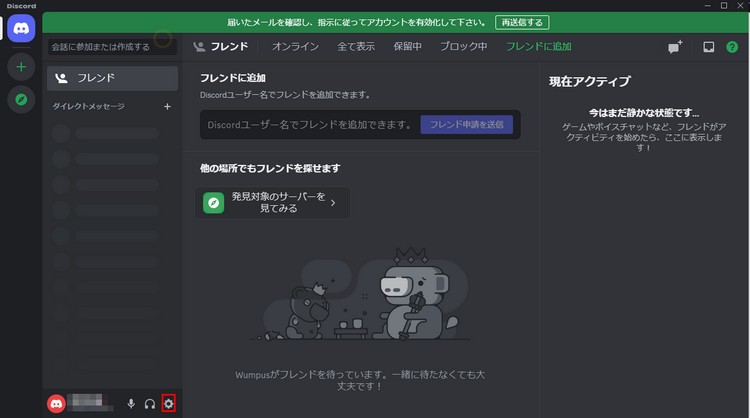 change you voice with hitpaw voice changer