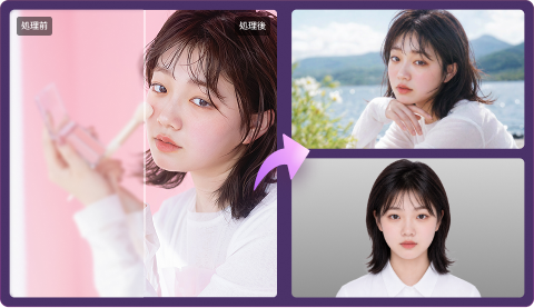 hitpaw header image