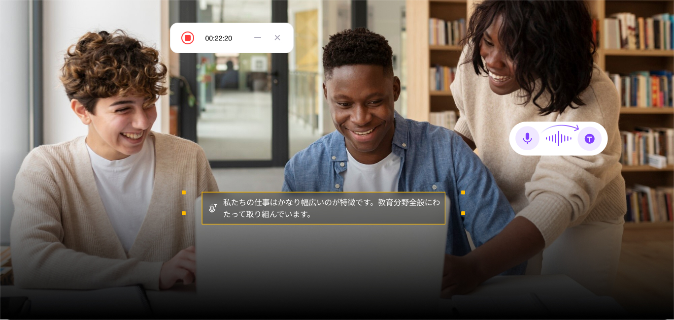 教育者