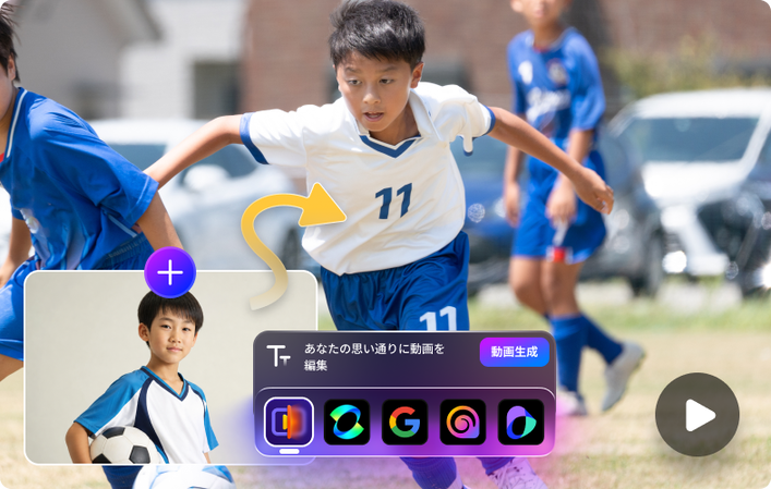 ai video generator